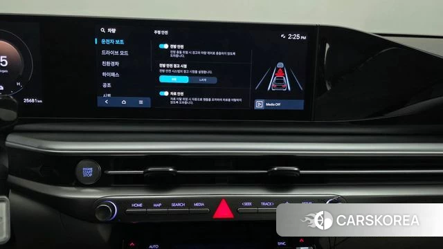 Hyundai Grandeur Hybrid (GN7) 2024 Белый из Кореи, фото 4