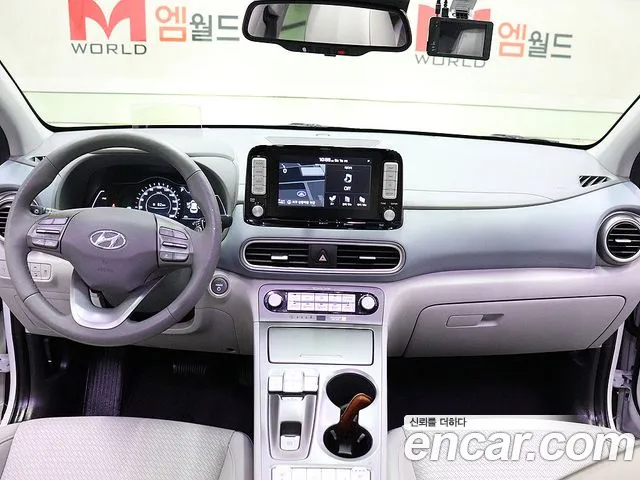 Hyundai Kona Electric id 2685314 из Кореи 4