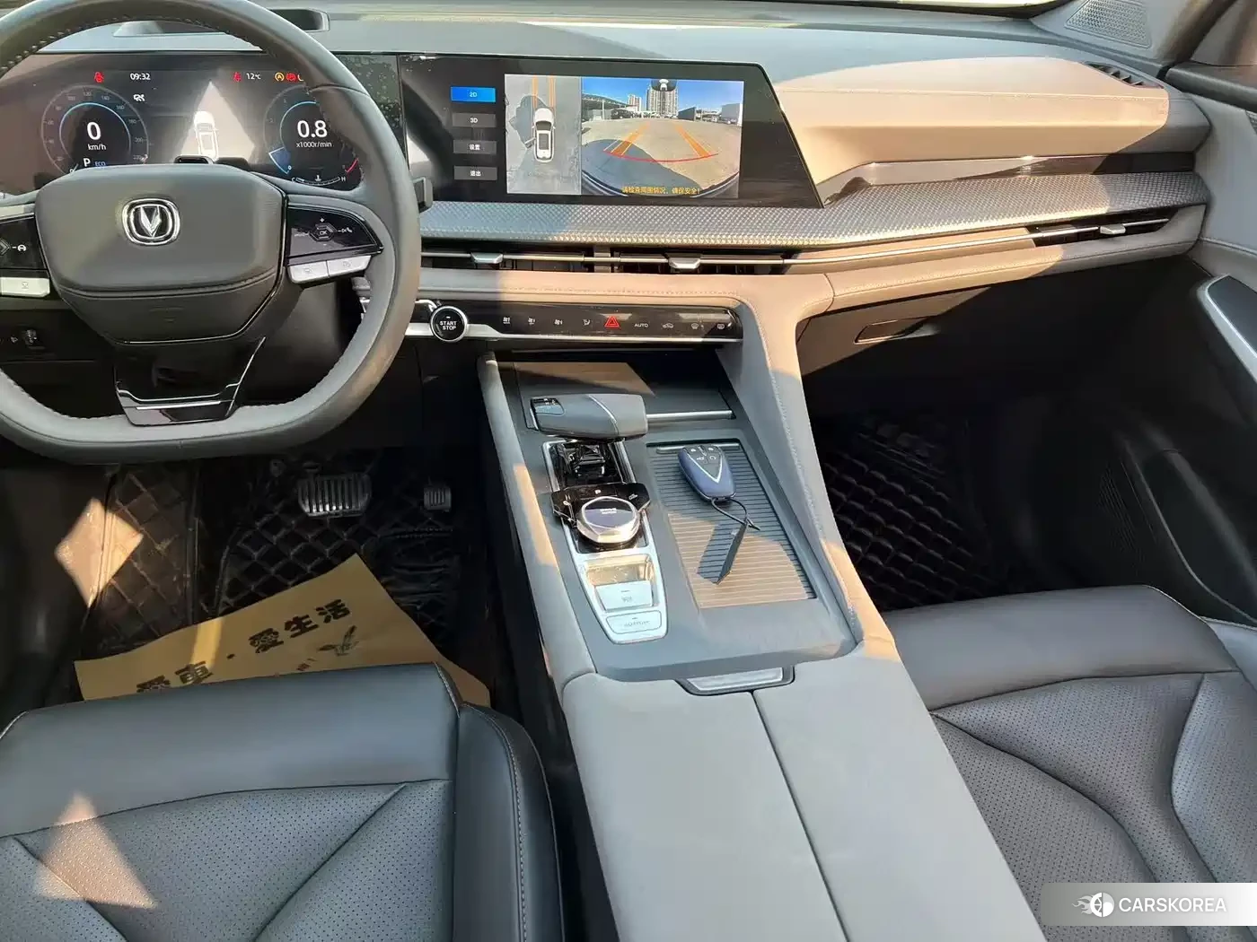 Chang'an CS75PLUS 2022 Белый из Китая, фото 4
