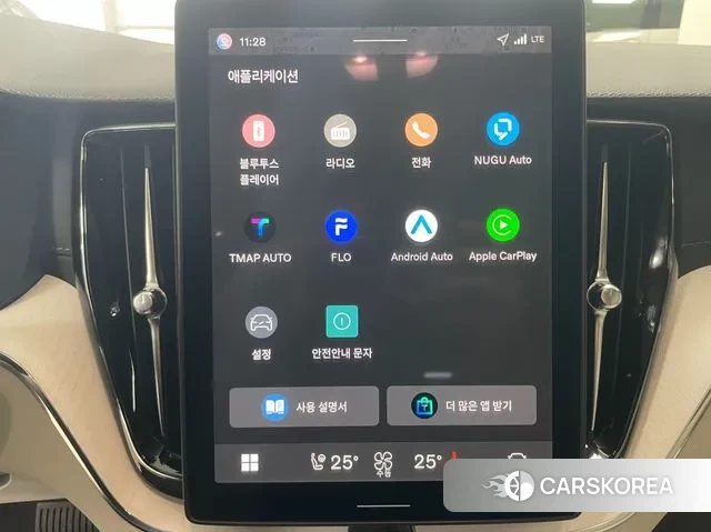 Volvo XC60 second Generation 2025 Белый из Кореи, фото 4