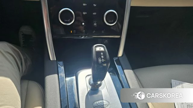 Land Rover Discovery Sports 2nd Generation 2023 Белый из Кореи, фото 4