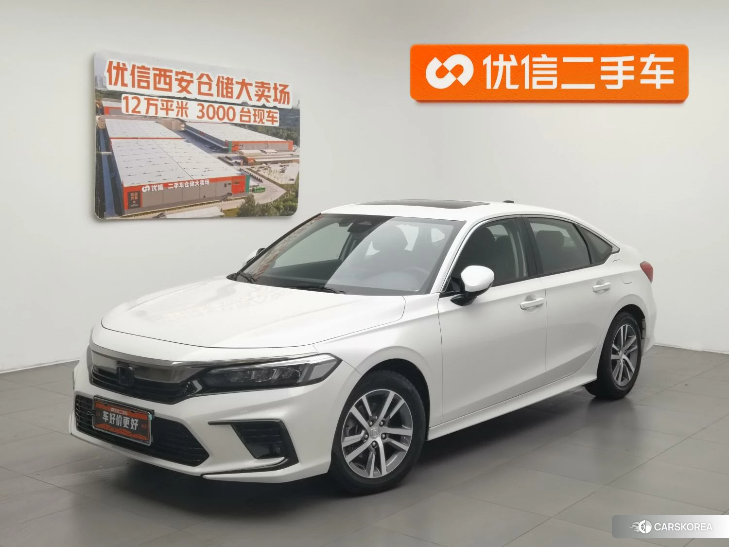 Honda Civic 2021 Белый из Китая, фото 4