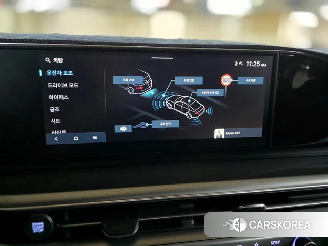 Hyundai Grandeur (GN7) 2024 Белый из Кореи, фото 4