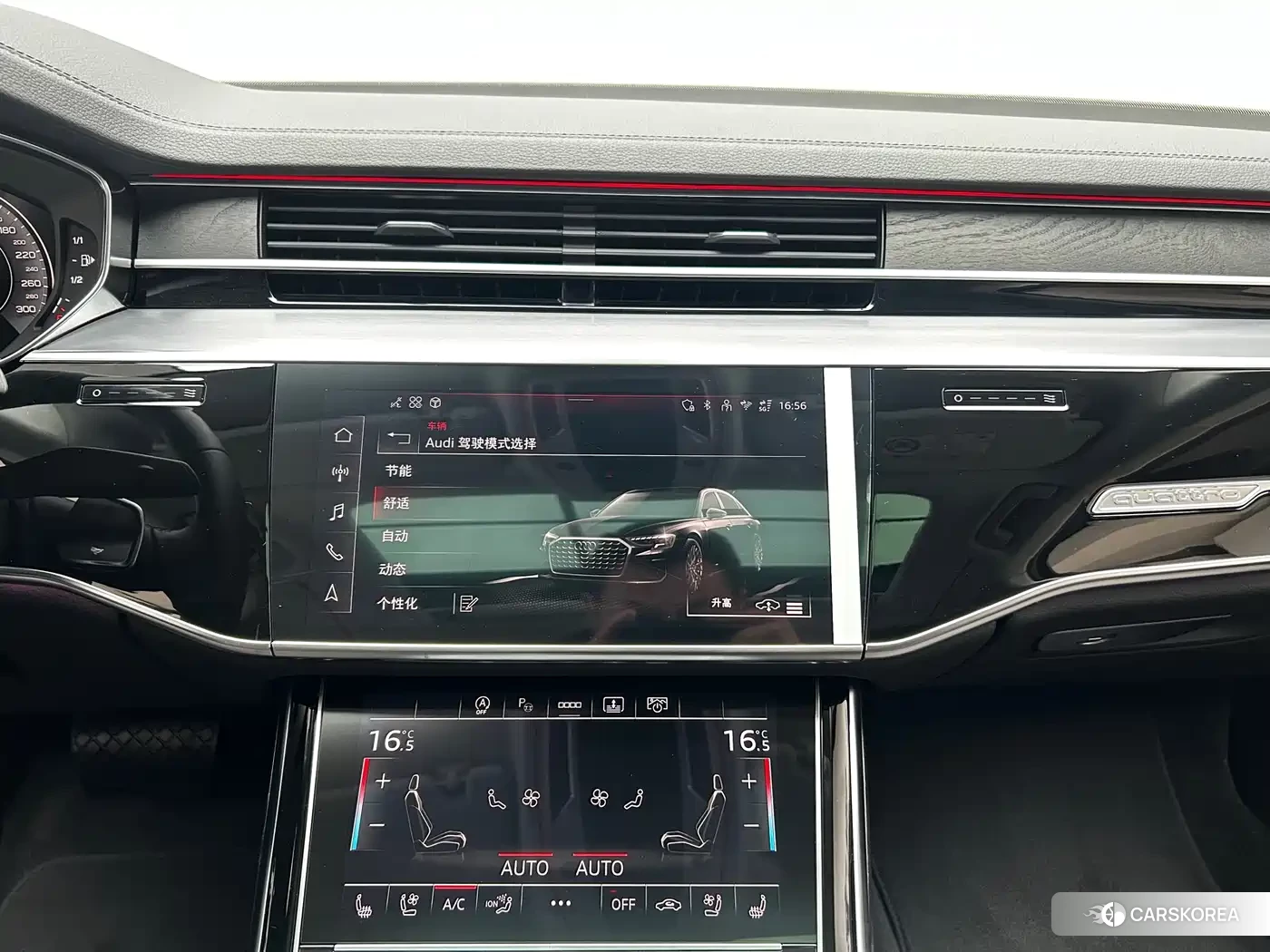 Audi A8 2026 Черный из Китая, фото 4