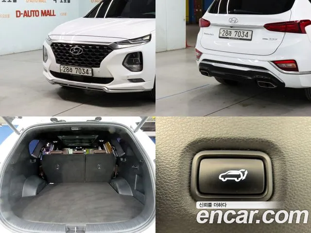 Hyundai Santa Fe TM id 2418295 из Кореи 4