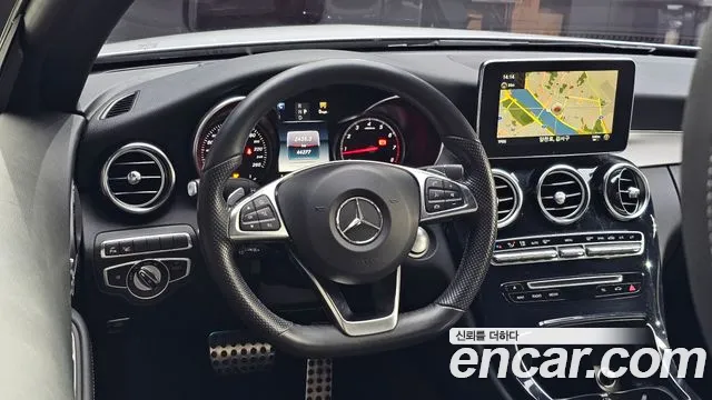 Mercedes-Benz C-Class W205 id 2233229 из Кореи 4