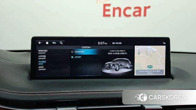 Genesis GV70 2022 Белый из Кореи, фото 4
