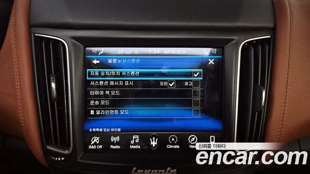 Maserati Levante 2019 Серый из Кореи, фото 4