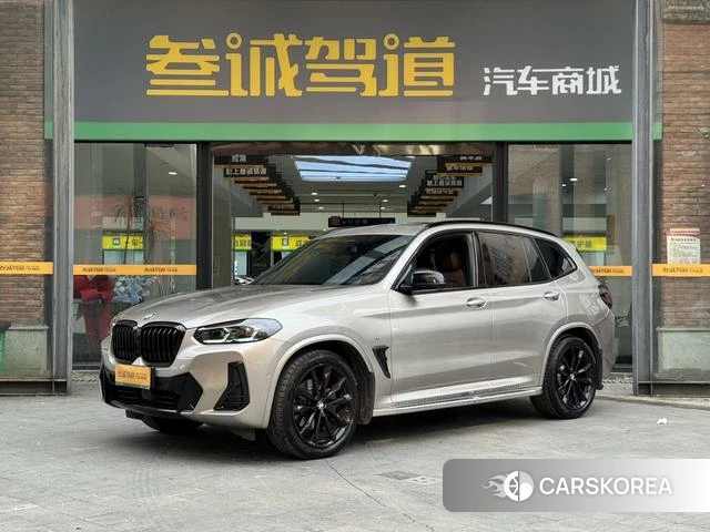 BMW X3 2022 Другой из Китая, фото 4