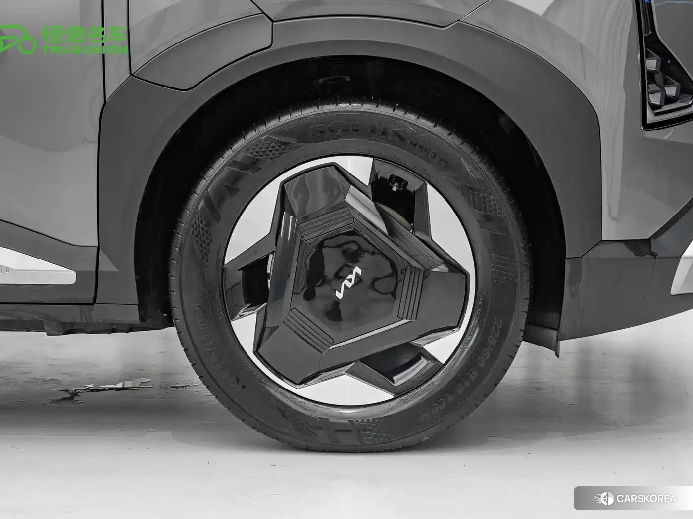 Kia EV5 2025 Silver/gray из Китая, фото 4