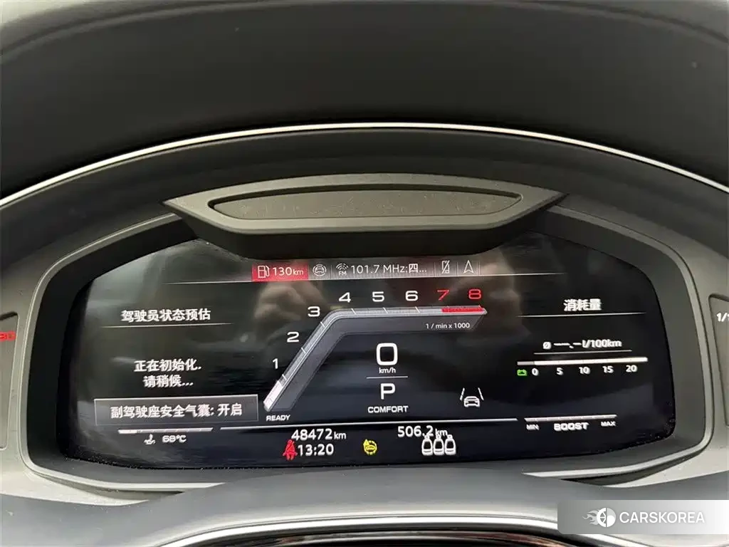 Audi SQ7 2024 Черный из Китая, фото 4