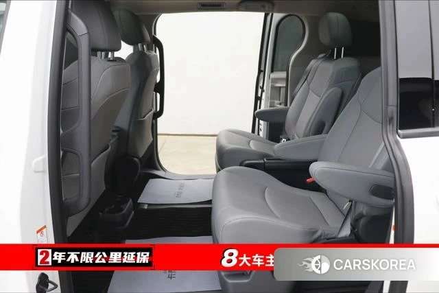 Toyota Grevia 2024 Белый из Китая, фото 4