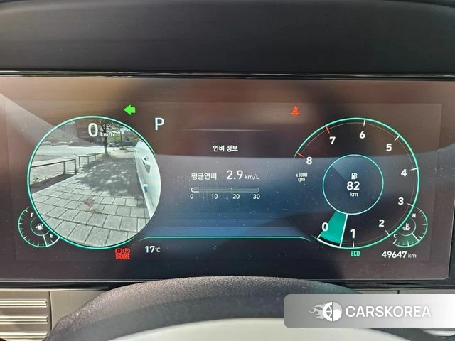 Hyundai The New Grandeur IG 2022 Белый из Кореи, фото 4