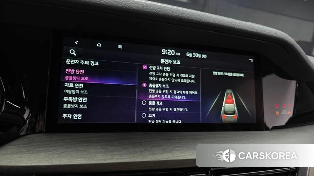 Kia Mohave Master 2021 Коричневый из Кореи, фото 4