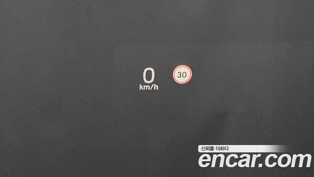 Volvo S90 2021 Белый из Кореи, фото 4