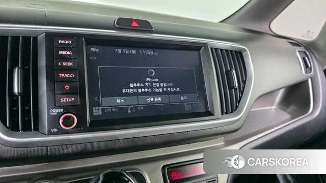Kia The New Ray 2020 Белый из Кореи, фото 4