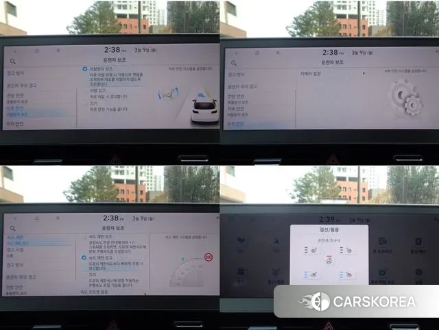 Hyundai Ionic 5 2023 Белый из Кореи, фото 4