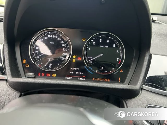 BMW X1 id 4182480 из Китая 4