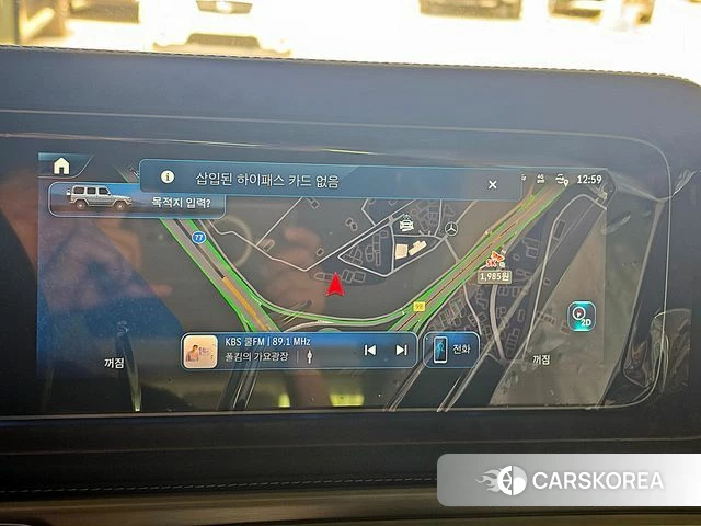 Mercedes-Benz G-Class W465 2026 Белый из Кореи, фото 4