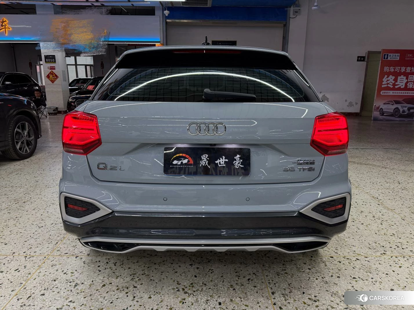 Audi Q2L 2021 Темно-серый из Китая, фото 4