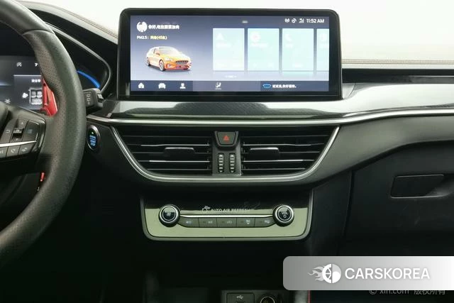 Ford Fox 2021 Красный из Китая, фото 4