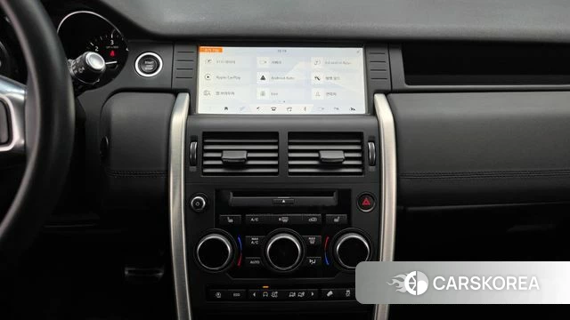 Land Rover Discovery Sports 2019 Белый из Кореи, фото 4