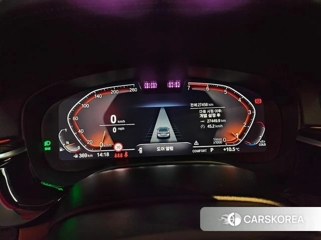 BMW 5 Series (G30) 2021 Черный из Кореи, фото 4