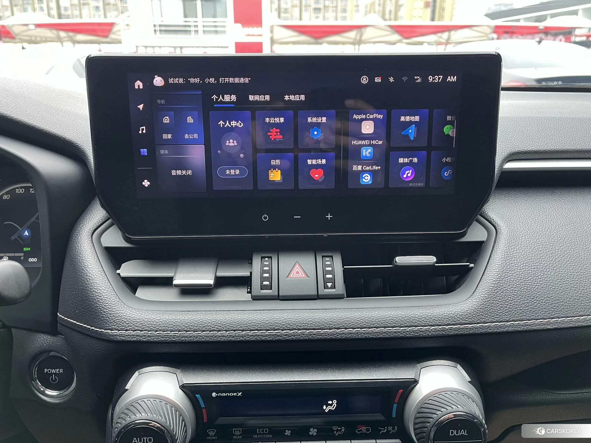 Toyota Wilanda 2023 Белый из Китая, фото 4