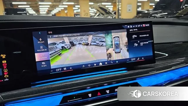 BMW 7 Series (G70) 2024 Серебристо-серый из Кореи, фото 4