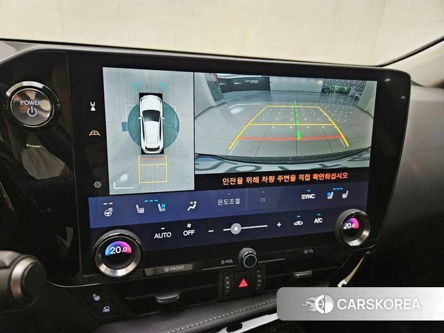 Lexus NX350h Second generation 2024 Серый из Кореи, фото 4