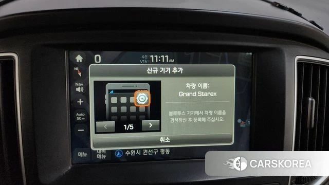 Hyundai The New Grand Starex 2018 Серебряный из Кореи, фото 4