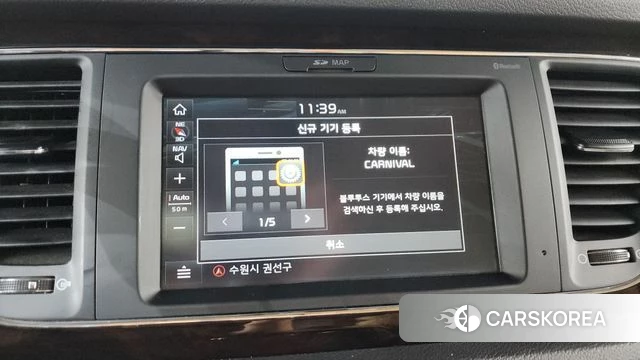 Kia The New Carnival 2019 Черный из Кореи, фото 4
