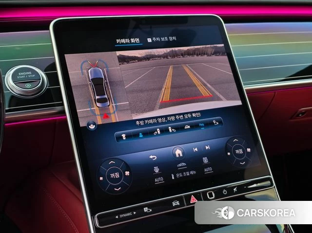 Mercedes-Benz S-Class W223 2021 Белый из Кореи, фото 4