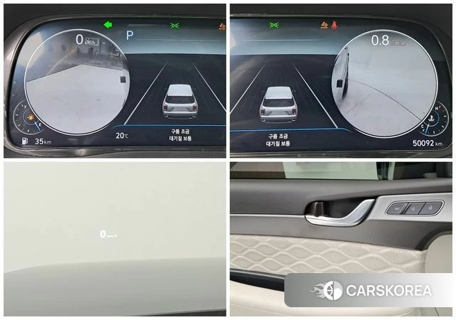 Hyundai Palisade 2022 Синий из Кореи, фото 4