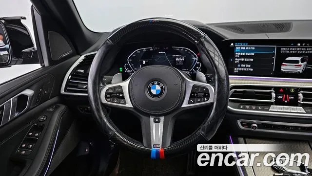 BMW X5 (G05) 2021 Белый из Кореи, фото 4