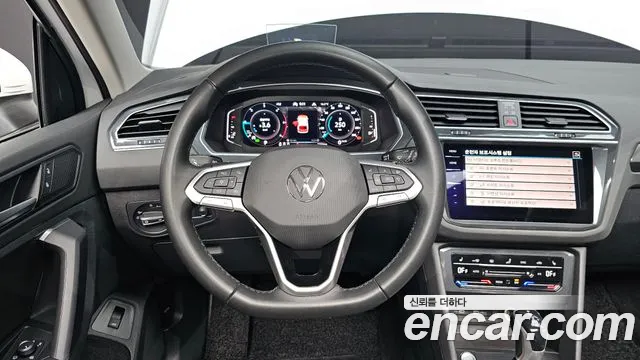 Volkswagen Tiguan second Generation id 2712339 из Кореи 4
