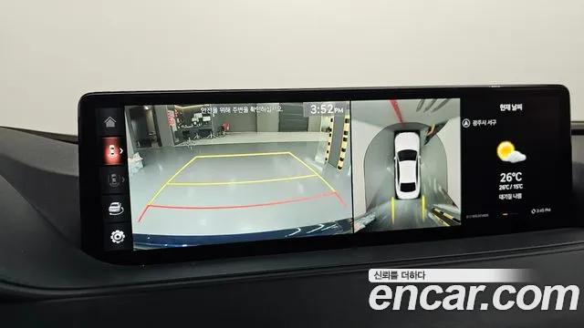 Genesis G80 (RG3) 2021 Синий из Кореи, фото 4