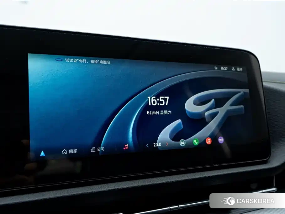 Ford Lingrui New Energy 2026 Белый из Китая, фото 4
