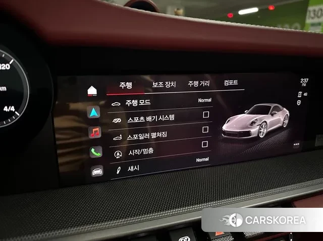 Porsche 911(992) id 2925387 из Кореи 4