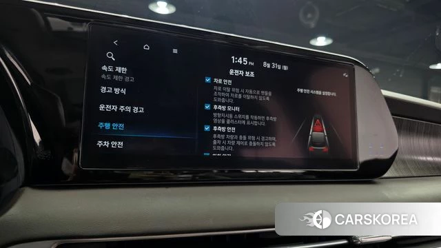 Hyundai The New Palisade 2024 Серебряный из Кореи, фото 4
