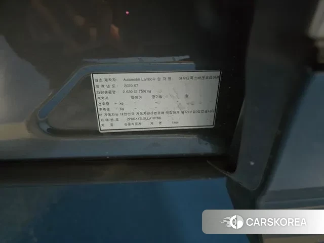 Lamborghini Urus 2020 Серый из Кореи, фото 4