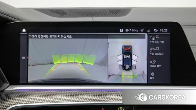 BMW X6 (G06) 2023 Черный из Кореи, фото 4