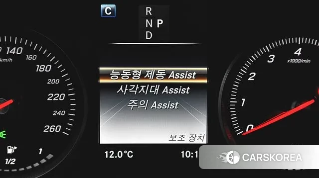 Mercedes-Benz GLC-Class X253 2019 Белый из Кореи, фото 4