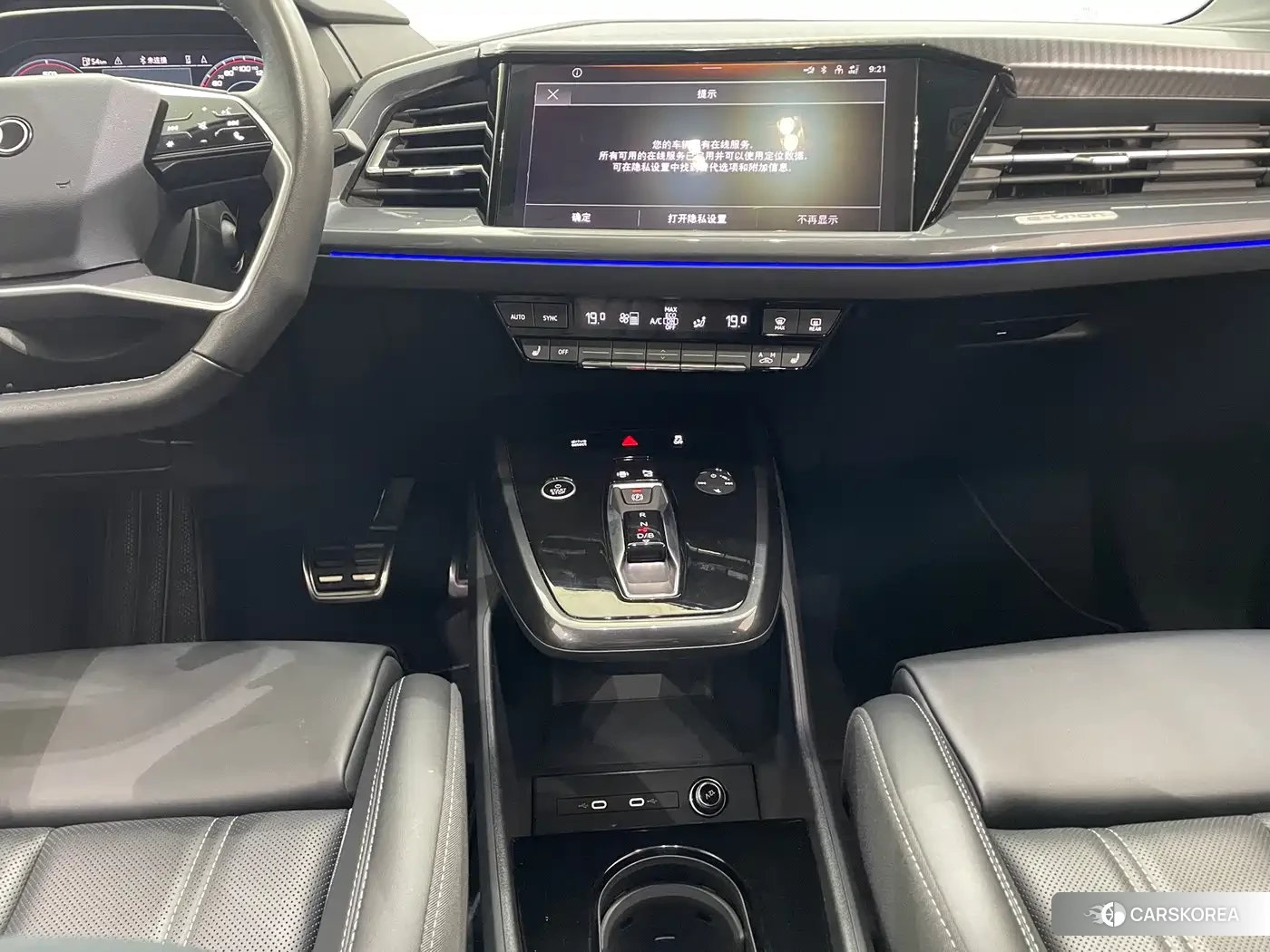 Audi Q4 e-tron 2025 Silver/gray из Китая, фото 4