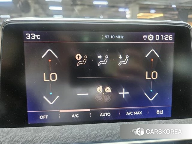 Peugeot 5008 second generation 2024 Серый из Кореи, фото 4