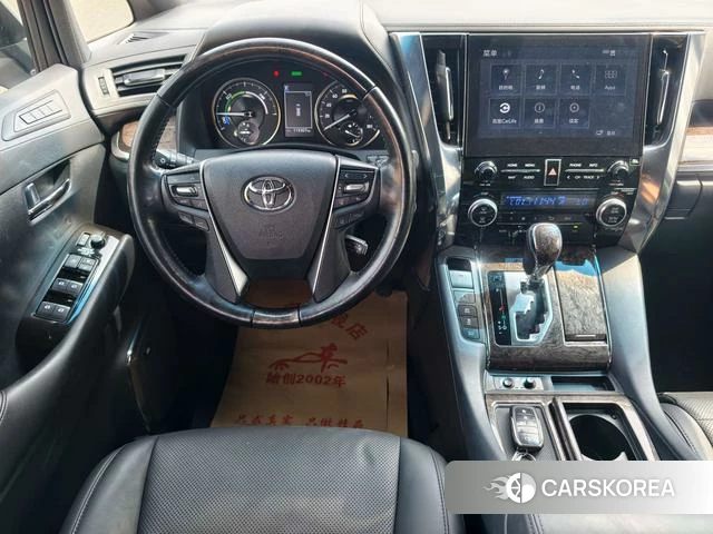 Toyota Elfa 2021 Белый из Китая, фото 4