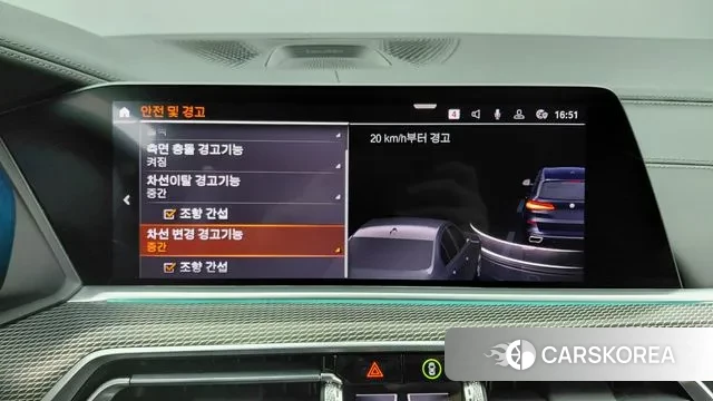 BMW X5 (G05) 2020 Синий из Кореи, фото 4