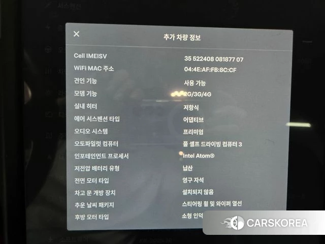 Tesla Model X 2019 Черный из Кореи, фото 4