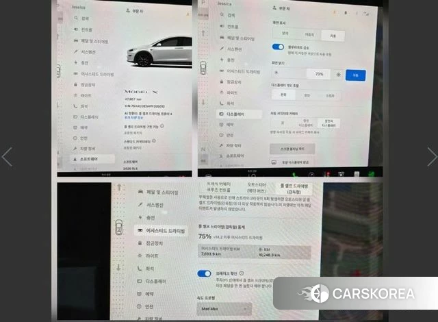 Tesla Model X 2023 Белый из Кореи, фото 4