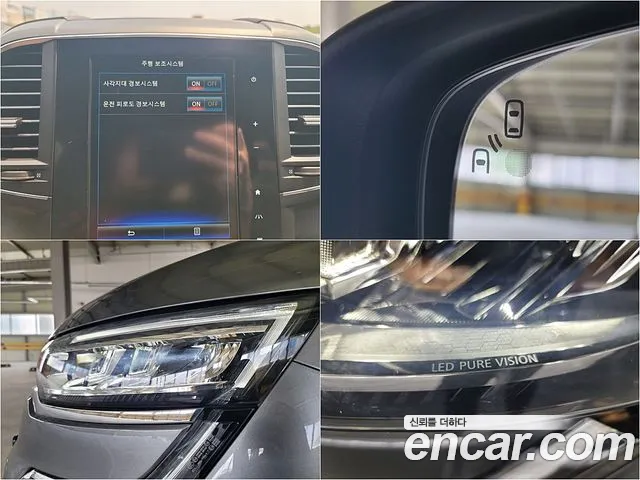 Renault Korea (Samsung) The New QM6 2021 Серый из Кореи, фото 4